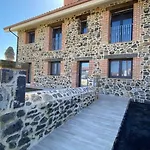 El Solar De Nene Apartment *