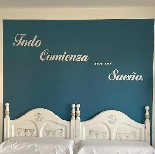 El Solar De Nene * 阿霍